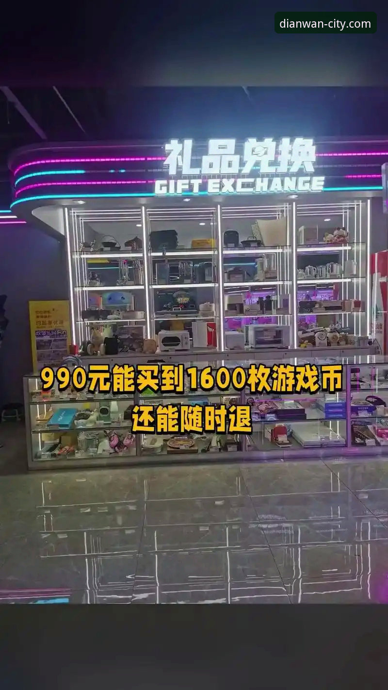 pg电玩城游戏教程最新版 资深玩家的pg电玩城游戏教程最新版:从入门到精通的实战心得