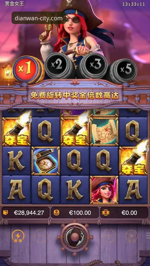 PG电玩娱乐最新版本全面解析：哪个版本更值得下载？（深度分析）