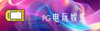功能与服务详解