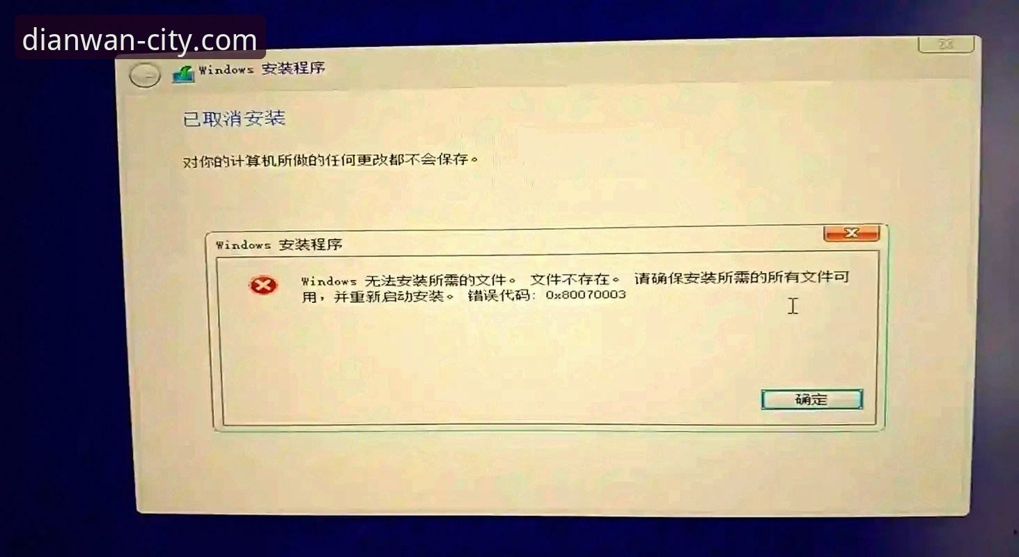 pg电玩城排行榜安装失败怎么办？这些关键步骤帮你快速解决