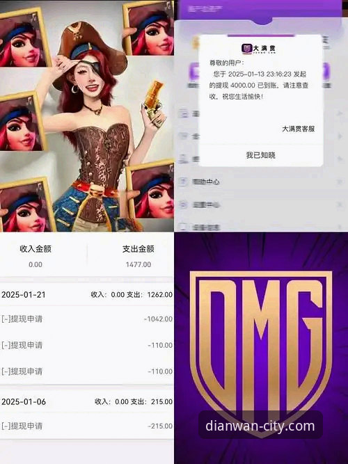 PG电玩娱乐手机版下载与使用技巧完整指南