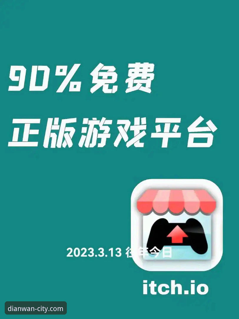 5个实用方法解决pg电玩城官方下载下载不了的问题
