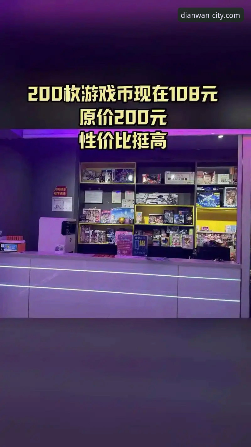 PG电玩娱乐新手必看：官网入口与下载完整使用指南